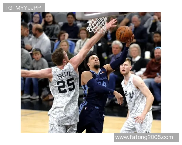 2017年NBA季后赛首轮马刺对阵灰熊第一场精彩回顾与赛况分析